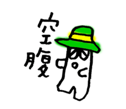 Outdoorsman Mr.Hatton sticker #4339071
