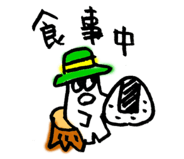 Outdoorsman Mr.Hatton sticker #4339074