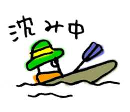 Outdoorsman Mr.Hatton sticker #4339077