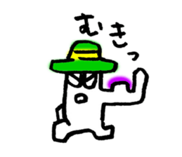 Outdoorsman Mr.Hatton sticker #4339081