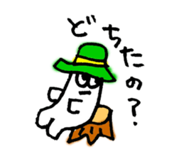Outdoorsman Mr.Hatton sticker #4339088