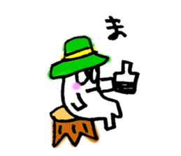 Outdoorsman Mr.Hatton sticker #4339090