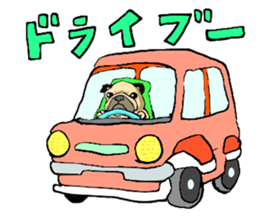 co-chan pug sticker #4339115