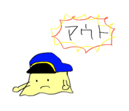 KARAFURUN sticker #4339145