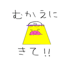 KARAFURUN sticker #4339156