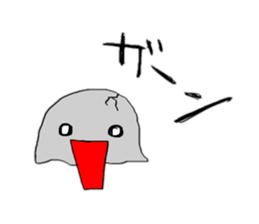 KARAFURUN sticker #4339166