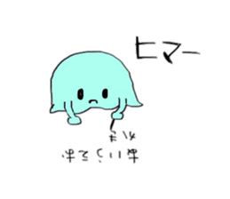 KARAFURUN sticker #4339169