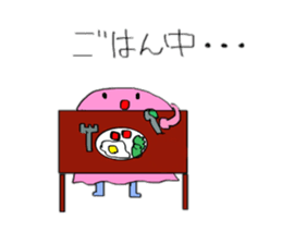 KARAFURUN sticker #4339171