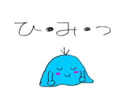 KARAFURUN sticker #4339174