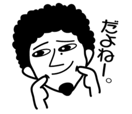 YOSHIDA KUN sticker #4339379