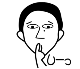 YOSHIDA KUN sticker #4339388