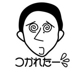 YOSHIDA KUN sticker #4339398