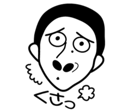 YOSHIDA KUN sticker #4339400