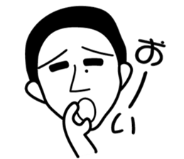 YOSHIDA KUN sticker #4339403