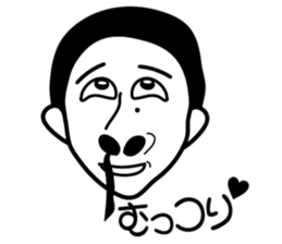 YOSHIDA KUN sticker #4339411