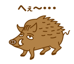 One of the Zodiac "wild boar" sticker #4339738