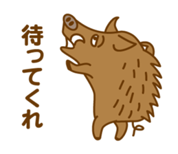 One of the Zodiac "wild boar" sticker #4339739