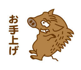 One of the Zodiac "wild boar" sticker #4339740