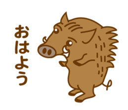 One of the Zodiac "wild boar" sticker #4339741