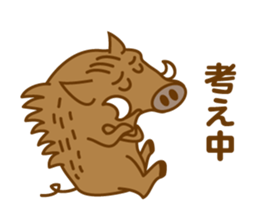 One of the Zodiac "wild boar" sticker #4339742