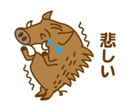 One of the Zodiac "wild boar" sticker #4339744