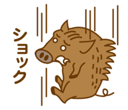 One of the Zodiac "wild boar" sticker #4339745