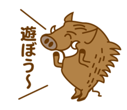 One of the Zodiac "wild boar" sticker #4339747