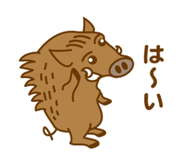 One of the Zodiac "wild boar" sticker #4339748