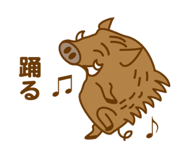 One of the Zodiac "wild boar" sticker #4339750