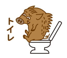 One of the Zodiac "wild boar" sticker #4339751