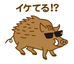 One of the Zodiac "wild boar" sticker #4339752