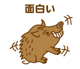 One of the Zodiac "wild boar" sticker #4339758