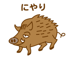 One of the Zodiac "wild boar" sticker #4339760