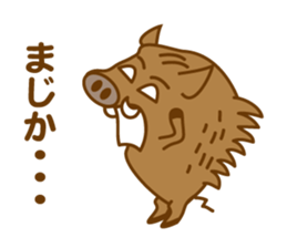 One of the Zodiac "wild boar" sticker #4339766