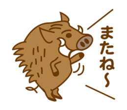 One of the Zodiac "wild boar" sticker #4339767
