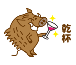 One of the Zodiac "wild boar" sticker #4339772