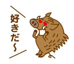 One of the Zodiac "wild boar" sticker #4339773