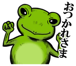 COOL FROG sticker #4339861