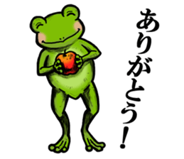 COOL FROG sticker #4339870