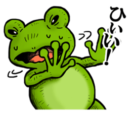 COOL FROG sticker #4339894