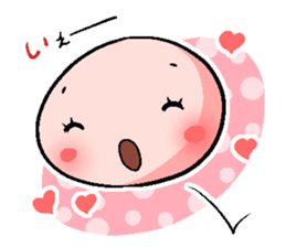 Very Sweet!! Ammam sticker #4339977