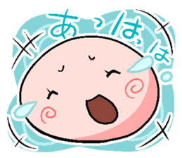 Very Sweet!! Ammam sticker #4339980