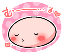 Very Sweet!! Ammam sticker #4339983