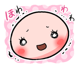 Very Sweet!! Ammam sticker #4339995