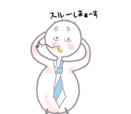 I'm a plain old salaryman. sticker #4340019