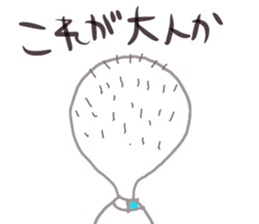 I'm a plain old salaryman. sticker #4340029