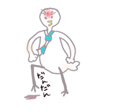 I'm a plain old salaryman. sticker #4340031