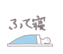 I'm a plain old salaryman. sticker #4340032