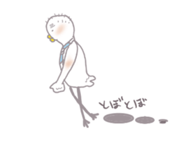 I'm a plain old salaryman. sticker #4340036