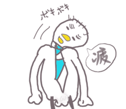 I'm a plain old salaryman. sticker #4340043
